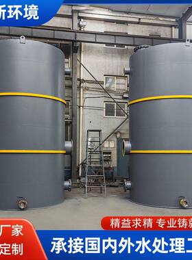 工业循环水无阀滤池节能型水处理设备虹吸无阀滤池过滤设备