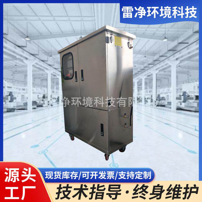 热销供应高压微雾加湿器高压微雾加湿系统超高压微雾加湿机