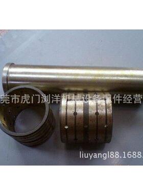 揭阳69.83＊9570x393海天8HTF90海达注塑机钢铰边轴销套