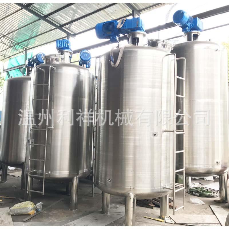 厂家供应不锈钢电加热搅拌罐立式化工食品原料搅拌机冷热缸