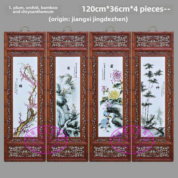 陶瓷画实木雕刻覆古手绘瓷板画梅兰竹菊四屏客厅挂画屏风装饰画