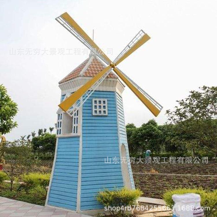 工厂直销防腐木钢结构大风车学校广场动态实木电动装饰景观风车