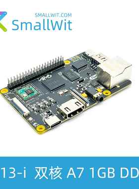 全志科技 T113-i,D1-H 哪咤开发板,提供原理图PCB源文件,免费开票