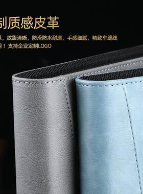 商务计算机PU皮笔记本A5记事本多功能手账本拉链包套装定制logo