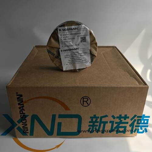 FXM51-25单向离合器/德国瑞班RINGSPANN/弗兰德减速机专用逆止器