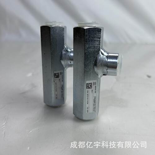 HAWE哈威RH1单向阀