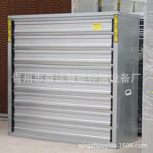 厂家销售畜牧养殖花棚推拉负压风机温室用排风扇排气扇工厂抽风机