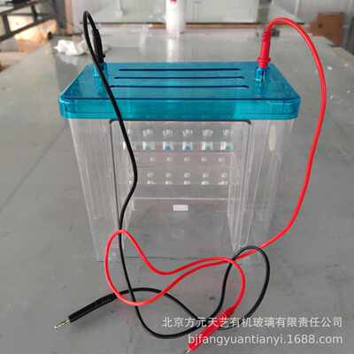 实验电泳仪试验道具仪器亚克实验精密透明力学校有机玻璃