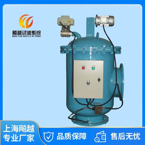 F型不锈钢吸吮刷式过滤器电动刷式过滤器楔形丝滤网过滤器