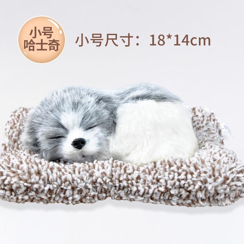 仿真仿真汽车摆件竹炭毛绒摆件