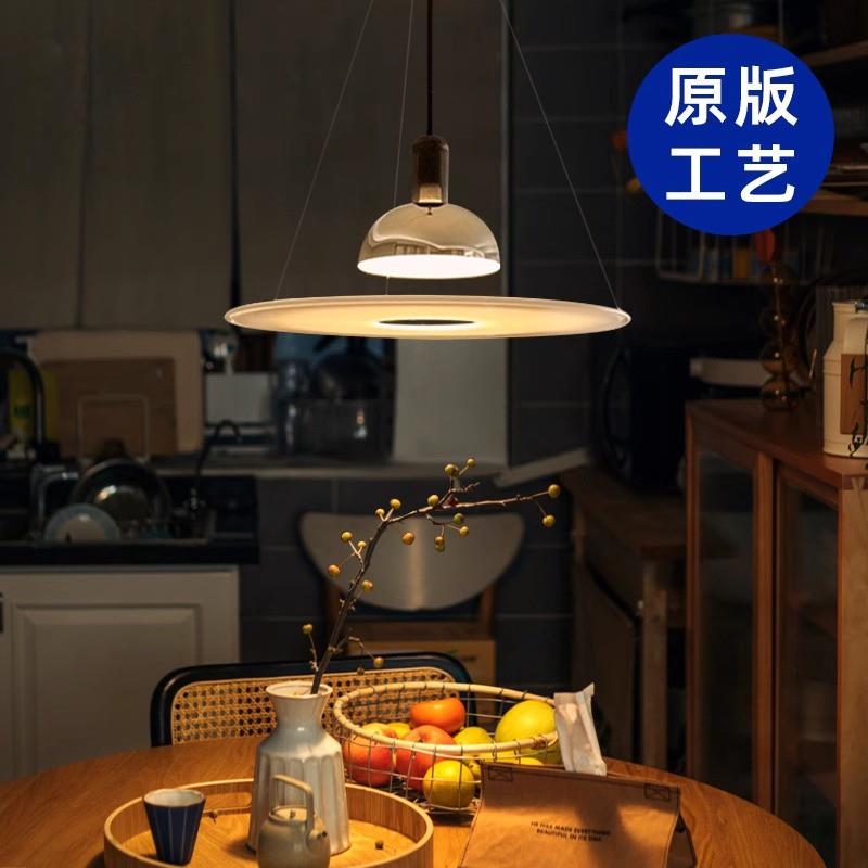 意大利frisbi餐厅吊灯现代简约北欧设计师饭厅餐桌吧台飞碟吊灯