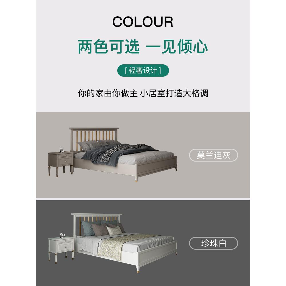 轻奢床现简约.米主卧双人代箱实木401床.卧米储物次高儿童美式床