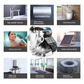 自来水增压泵家用全自动静音洗澡管道加压吸水机抽水泵220V自吸泵