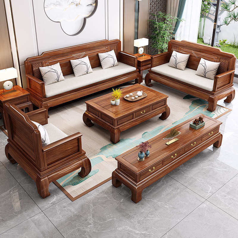 新中式乌金木实木沙发客厅冬夏两用全套红木色大户型别墅家用家具