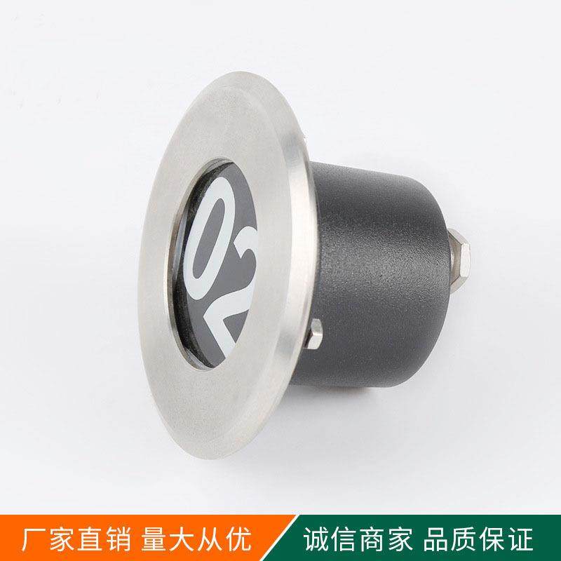 厂家剧场电影院会议厅排号灯座位灯踏步灯 地排灯 地脚灯