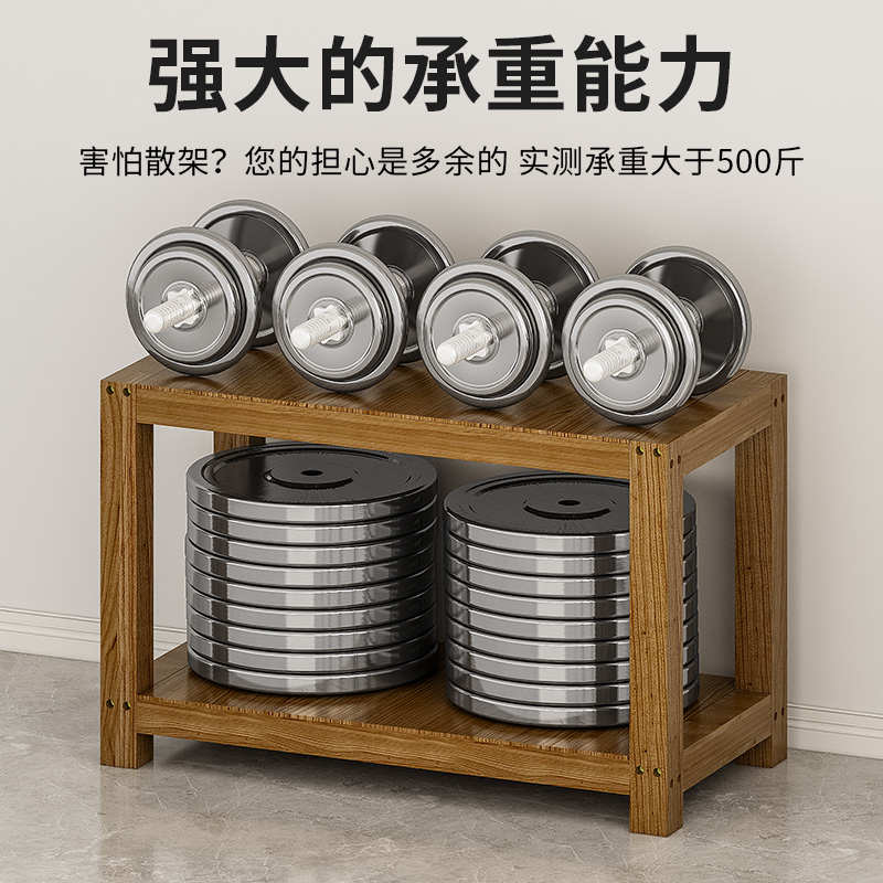 实木鱼缸架子底座托架家用承重置物架多层鱼缸专用桌子过滤箱底柜