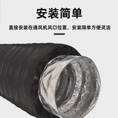 新风系统消音管风机出风口降低噪音软连接静音消声器新风机排风管
