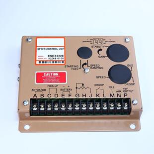 厂家生产直销发电机配件调速板ESD5522E ESD5520