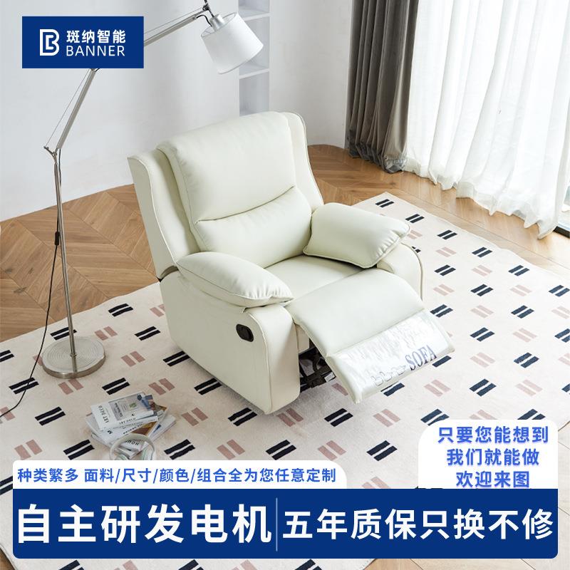 单人辅助电动老人椅医疗室现代家用辅助站立多功能疗养沙发跨境