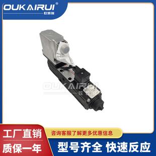 意大利阿托斯DLHZO L71 PE电磁比例 L53 V31 L73L51 040 L73
