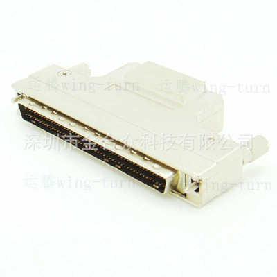 式 插头线缆-md100m壳scsi铁线100连接器   运as线公头焊芯 腾