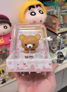 日系卡通点头轻松熊点头汽车桌面摆件太阳能汽车摇头装饰品车载