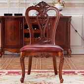 欧高美档餐椅式 扶手椅 豪华皮椅子酒311666店餐橡椅全实木木椅子式