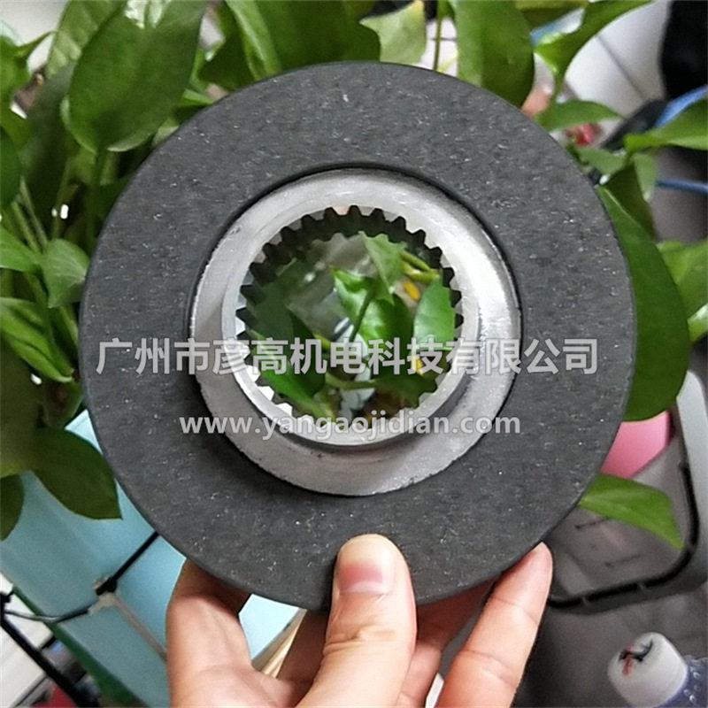 风力发电偏航驱动电机刹车片摩擦盘抱闸FDB17N轴套30mm 24齿 60Nm