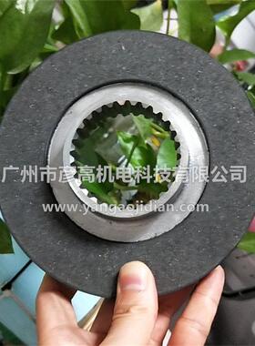 风力发电偏航驱动电机刹车片摩擦盘抱闸FDB17N轴套30mm 24齿 60Nm