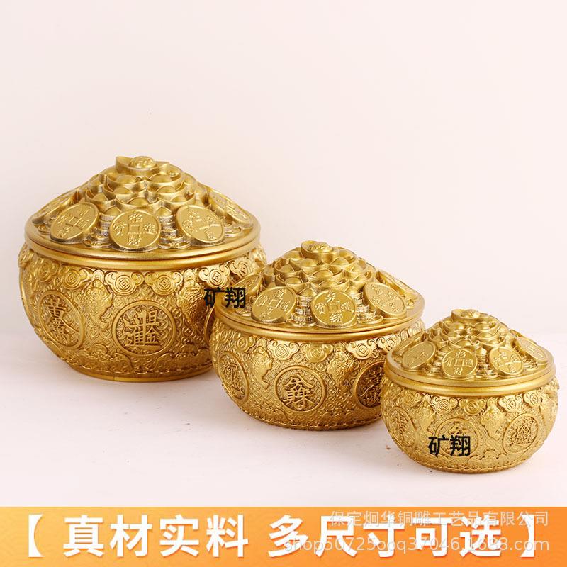 黄铜宝用104创金意摆件蝉聚盆家沙金聚宝盆客厅前台玄关装饰品