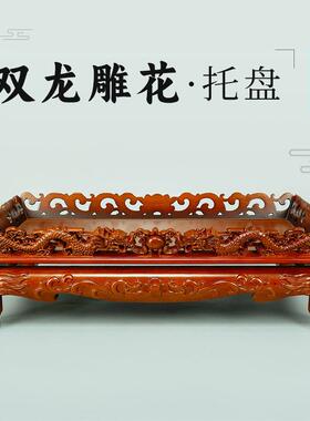 实木托盘戒定真香托盘寺院供佛盘焰口法会水陆法会十供养全套托盘