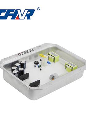 NTA-5A-2T 电友发电机自动电压调节器励磁机稳压板发电机配件
