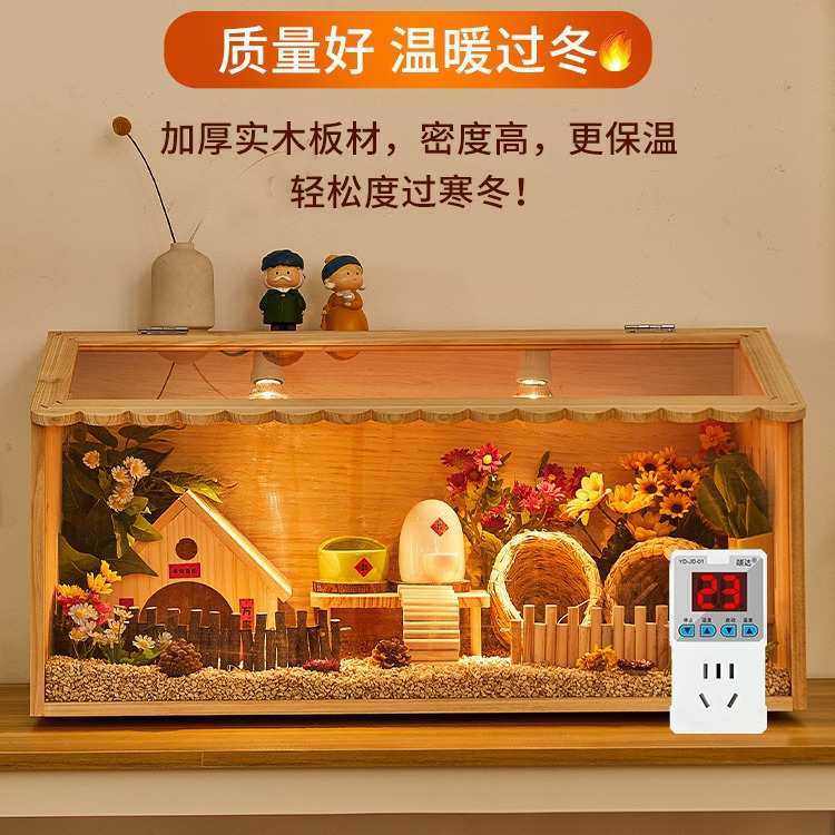 窝鸡箱保温箱鸡饲养饲养专业箱芦丁全套小鸡笼子鸡芦丁幼,宠物/宠物食品及用品,鼠类喂食器,淘宝优惠券,粉丝福利购,淘宝优惠卷