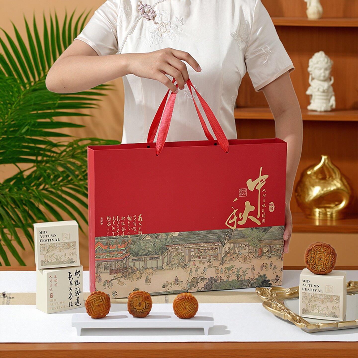 中秋月饼礼盒包装盒4个6粒8装的月饼盒子高档手提中秋节礼品空盒