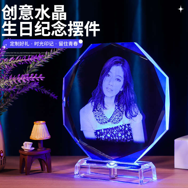 琉璃锤子玻璃画定制相框 创意生日礼物女生 男生送女朋友老婆照片