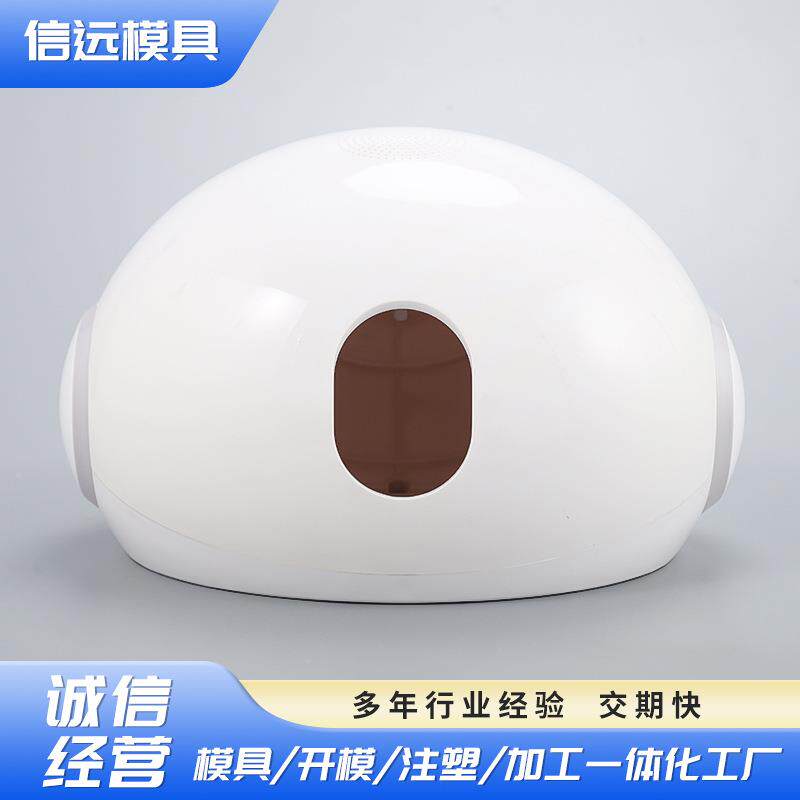 多个分型面智能看家机器人配件模具产品组装注塑加工来图来样