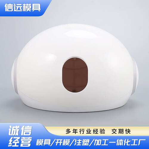 多个分型面智能看家机器人配件模具产品组装注塑加工来图来样
