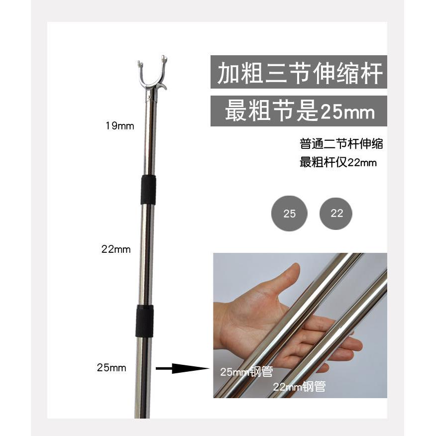 家用不锈钢2米加长撑衣杆三节伸缩晒晾衣丫叉挑衣杆挂取收衣新品