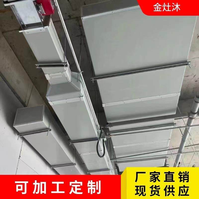 单面彩钢酚醛复合风管板材防火保温节能空调通风耐高温