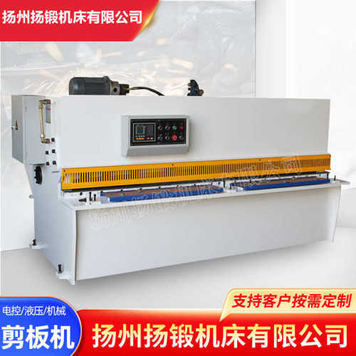 qc12yqc12y系列板机板机剪 不锈钢摆式-液压剪6x2500裁摆式板机