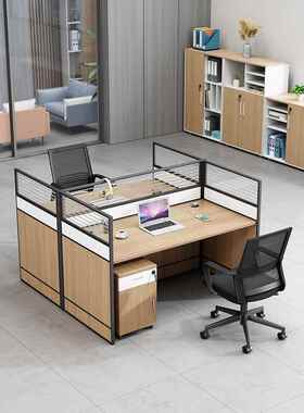 财务办公桌员桌椅组员合公工4人司位6双人简约办BGZ-0021公桌子办