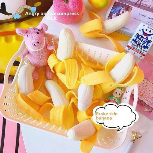 Squishy Peeling Banana Silicone vent Toy squeeze发泄香蕉玩具