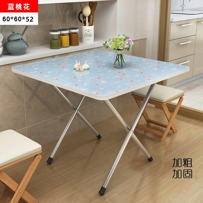 折叠桌子餐桌家用小饭桌便携式长方形写字桌宿舍卧室简易正方形桌