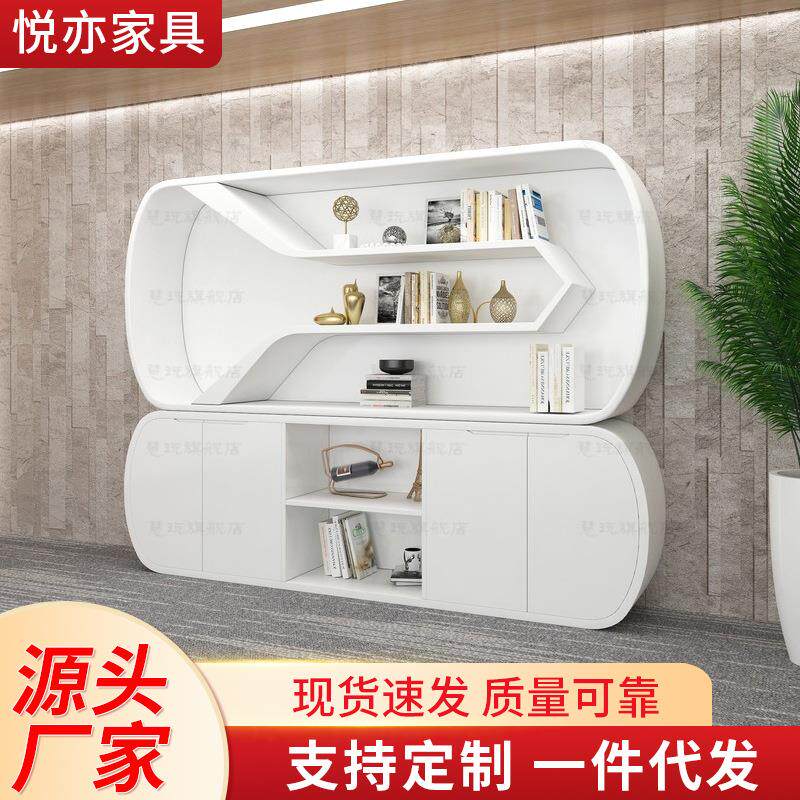 慧玩家具文件柜资料柜装饰柜简约现代书柜档案柜资料柜钢琴烤漆柜