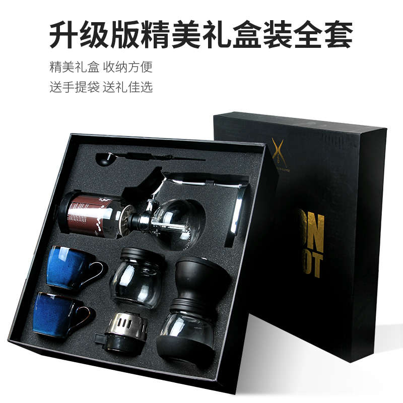 虹吸咖啡壶 家用玻璃虹吸壶 虹吸式 手动磨豆煮咖啡机 咖啡具套装