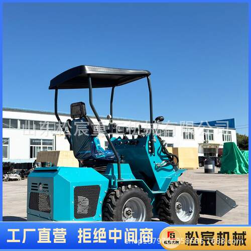 铲运车养殖场轮式土木工程室内装卸搬运小铲车390滑移装载机
