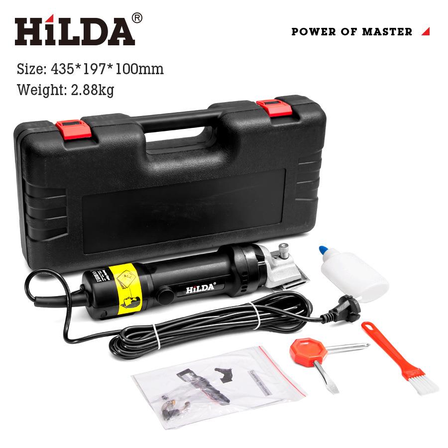 HiLDA/希尔达马毛剪电动推子省力剃马毛调速电剪刀畜牧动物剪毛机