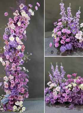 婚庆紫色系路引花婚礼堂舞台造景成品花订婚宴布置绢花排彷真花条