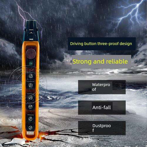 防雨型行车双速按钮开关YQA1-61F1S/5F2S/63F3S起重吊机控制手柄