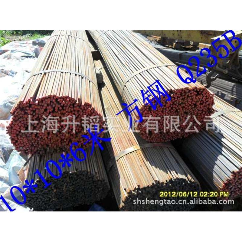 热轧方钢20铁 方现货供应钢** 20方20mm20mm